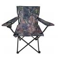 20J10 Outdoor beach chair armchair