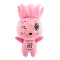 30M024 Design Your Own Mascot Toys Customized Soft Plushie Dolls