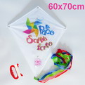 20C03    Diamond Kite Promotion Advertising Kite 60 x 70cm