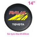 A02     14" + Screen printing auto PU leather spare tyre/wheel cover