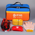 A11     Promotional Car rescue package car first aid kit Emergency Tools
