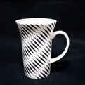B13 marketing promo bone china coffee mug gift 
350ml




