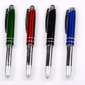 DM63 creative corporate metal pens gift