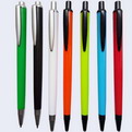 DP26 promotional promotional plastic pens gift