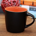 E39-1C corporate design ceramic mug gift 300ml
