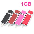 LD04-1GB     1G leather USB flash
