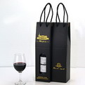 PC02 Printing red wine gift boxfor 1 bottle
