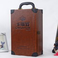 PR09 Branding quality  single red wine bottle gift box sets