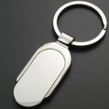 QM26 budget design metal keychain gift