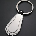 QM31 premium pemium metal keychain gift