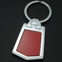 QM53 promotional pemium metal keychain gift