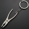 QM68 custom cheaper metal keychain gift