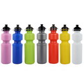 S02 Custom Creative cycling water bottle Plastic water bottle sport water bottle 750 ml