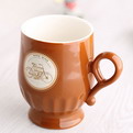 W47 print design porcelain mug gift 
400ml

