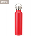 Z13 Stainless steel sports bottle with large-capacity men's outdoor climbing bottle 600ml