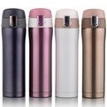 Z24 Business bounce cover thermos cup lock button 304 stainless steel car bottle 450ml